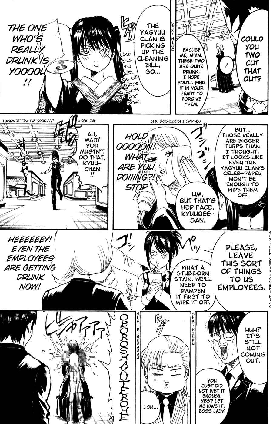 Chapter 364 - Page 5