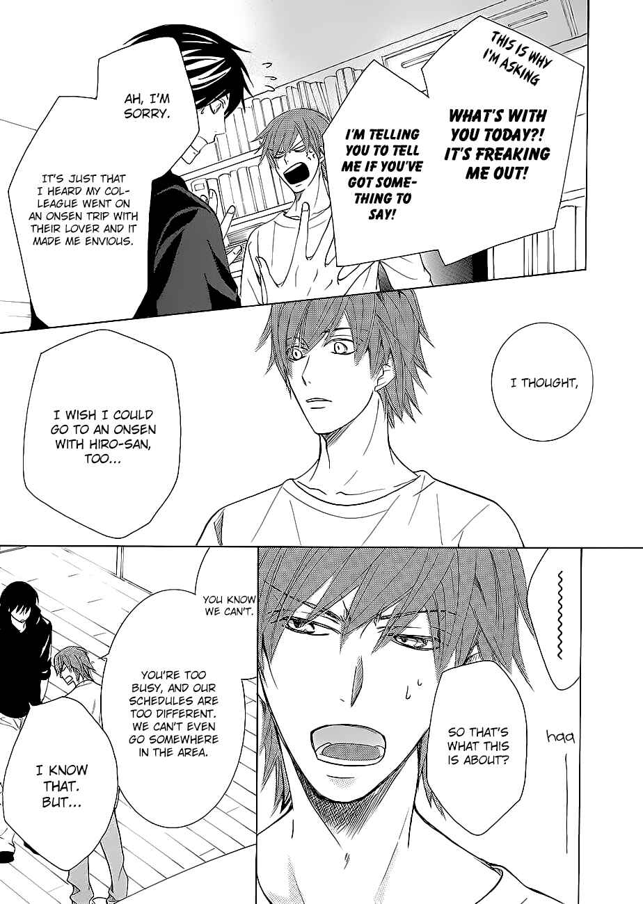 Chapter 100.34 - Page 9