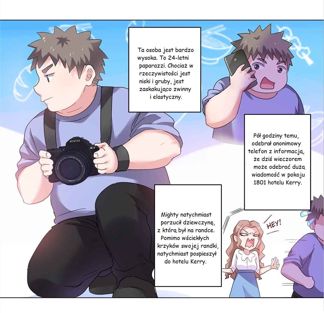 Chapter 79 - Page 17