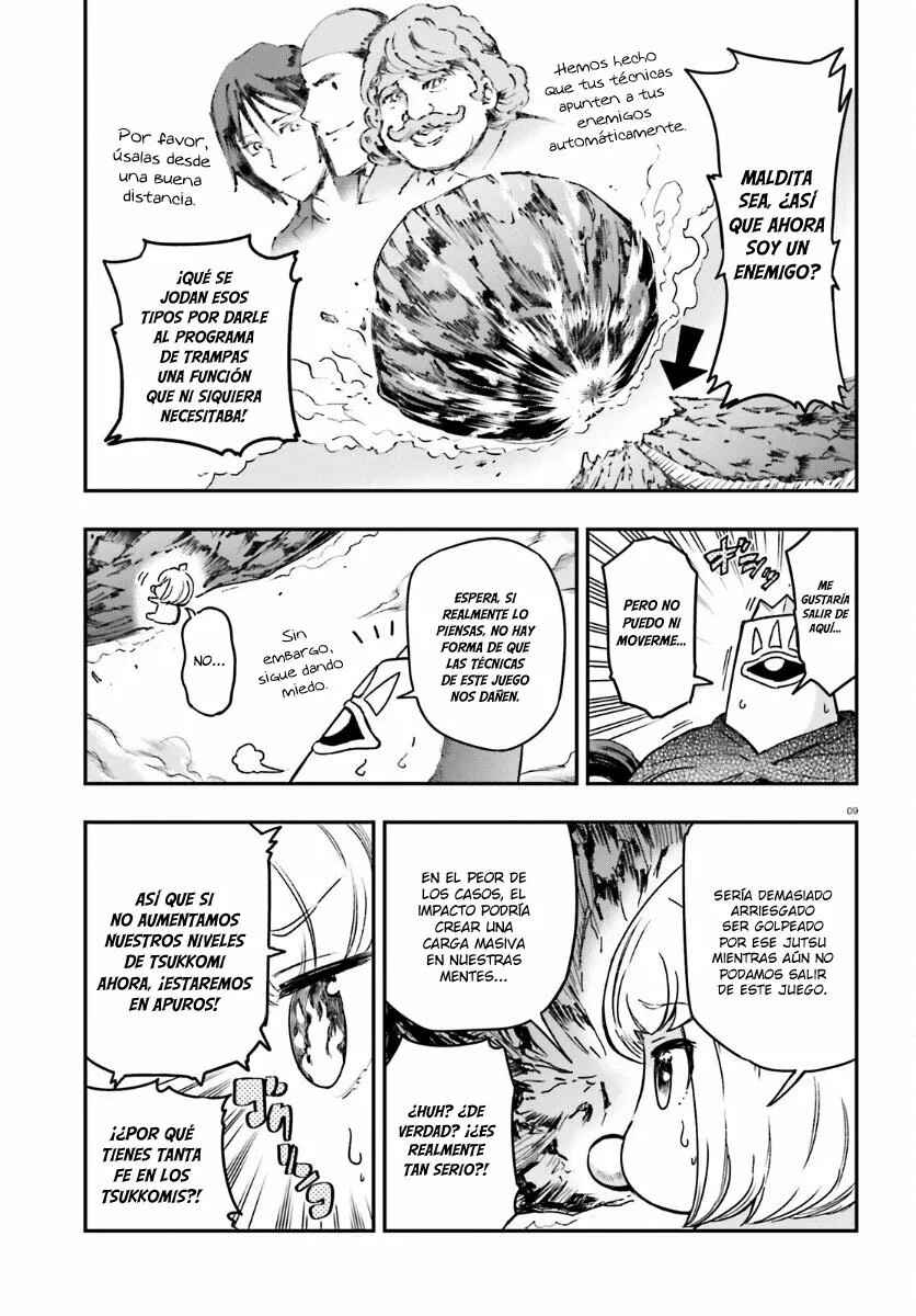 Chapter 133 - Page 9