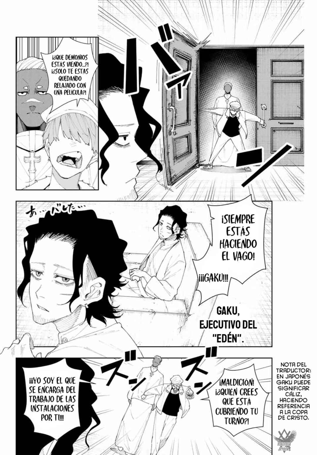 Chapter 7 - Page 4
