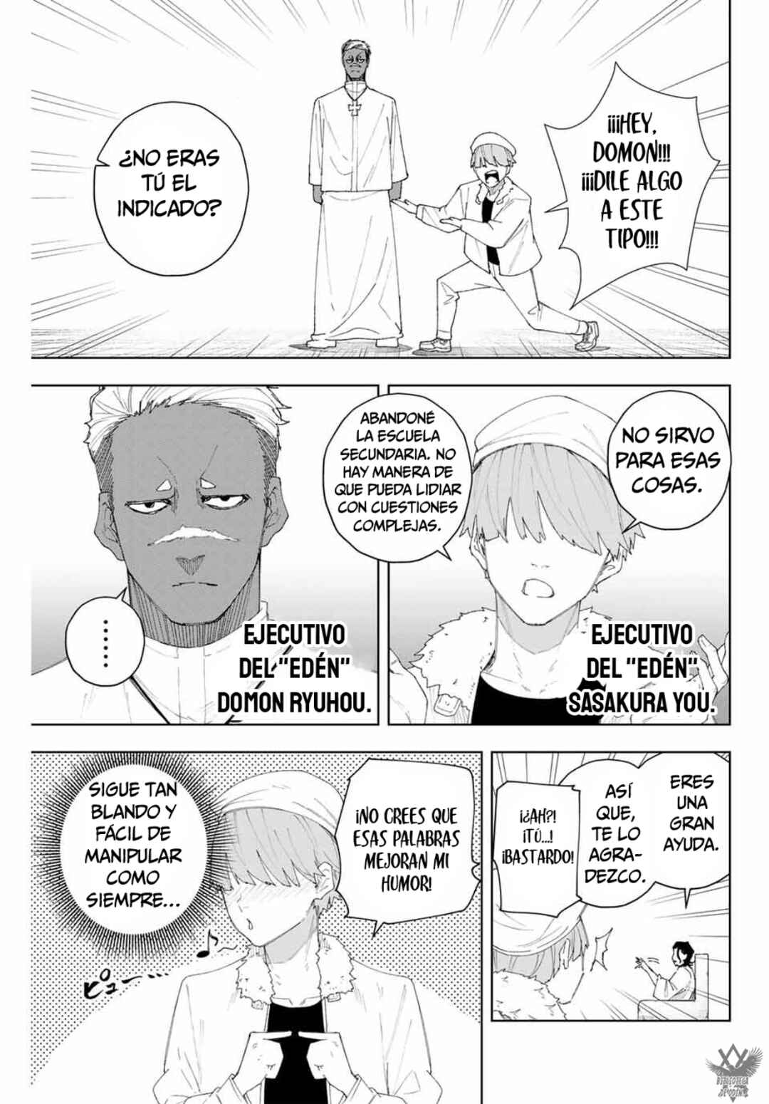 Chapter 7 - Page 5