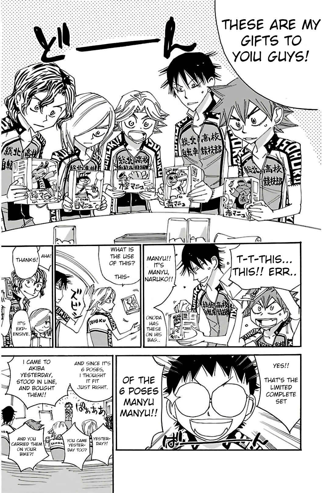 Chapter 545 - Page 14