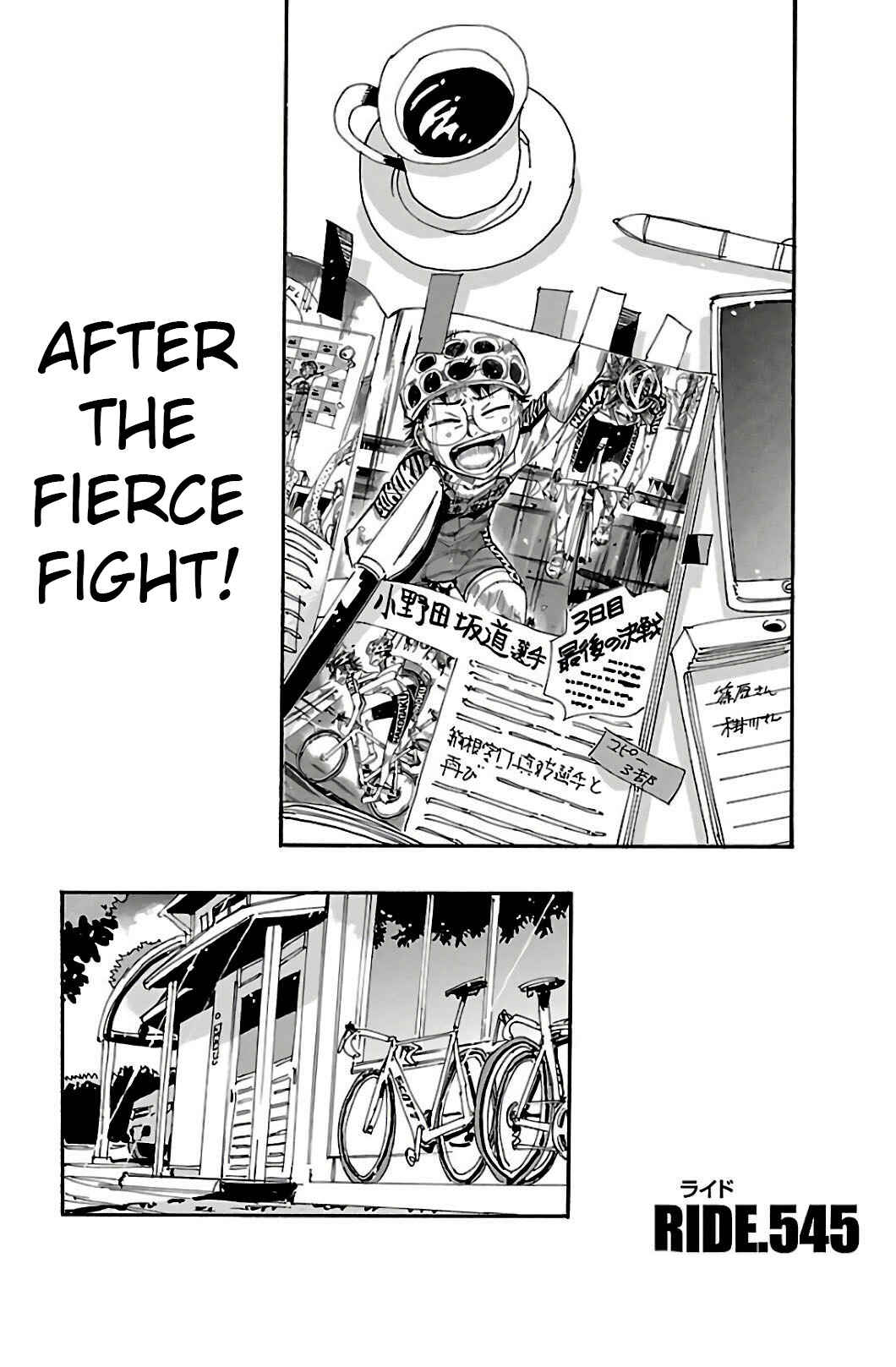 Chapter 545 - Page 2