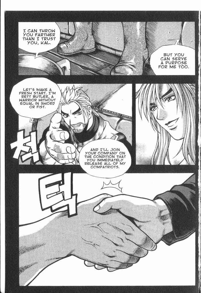 Chapter 27 - Page 1