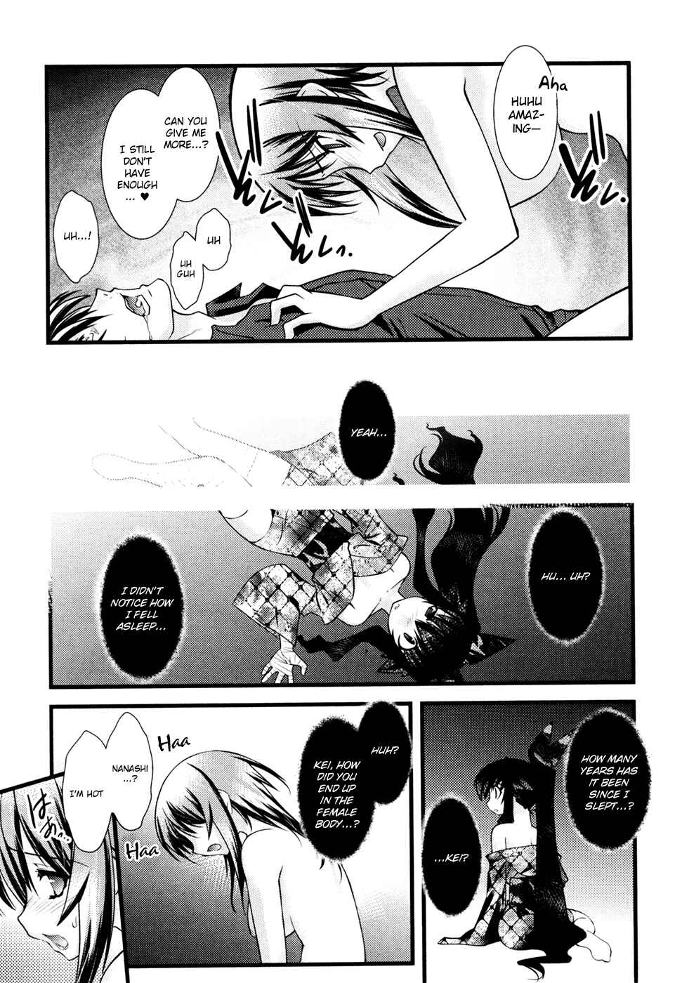 Chapter 33 - Page 16