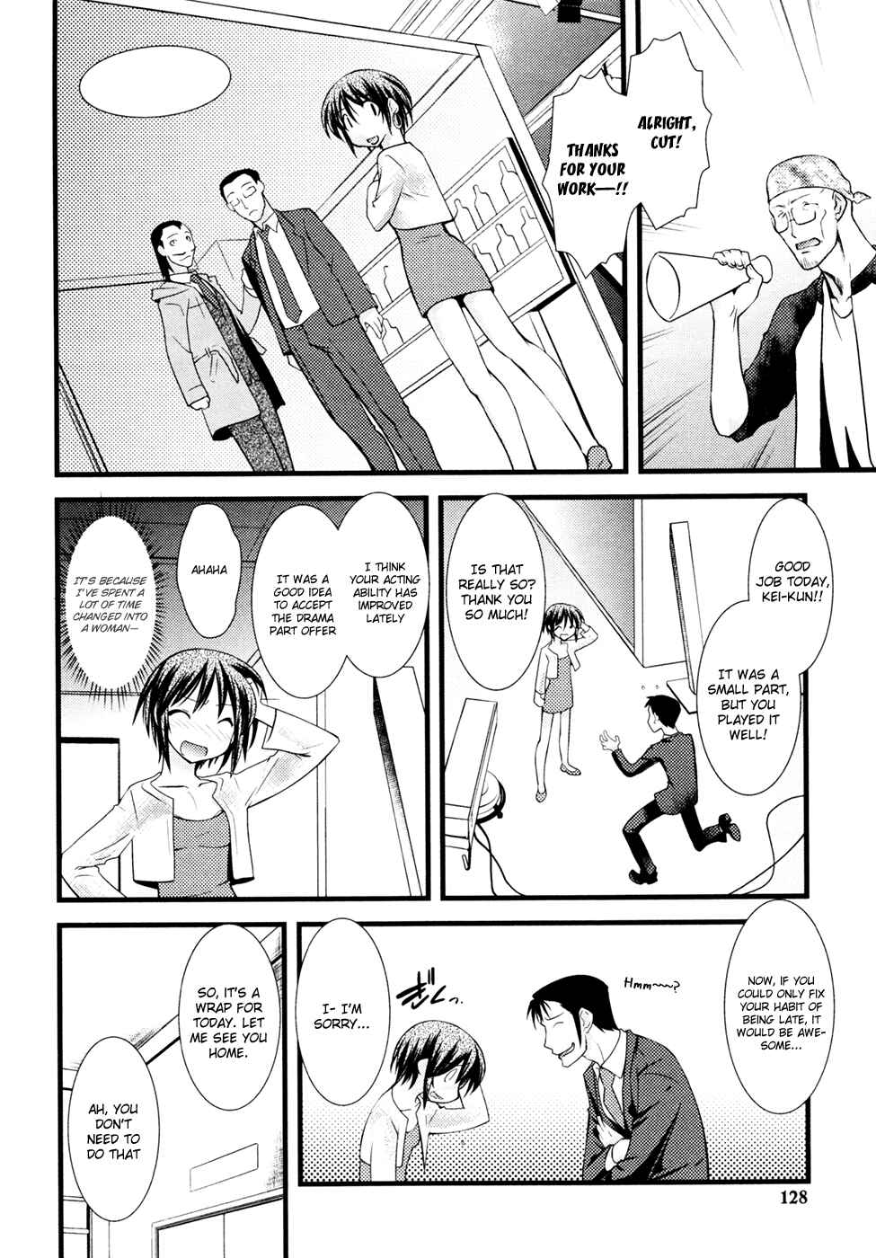Chapter 33 - Page 3