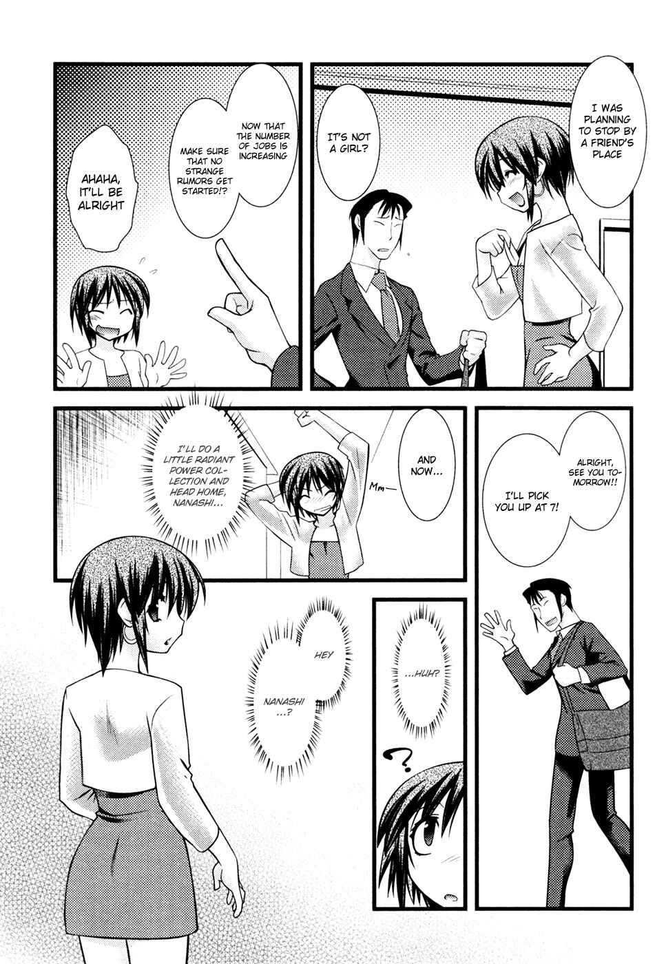 Chapter 33 - Page 4