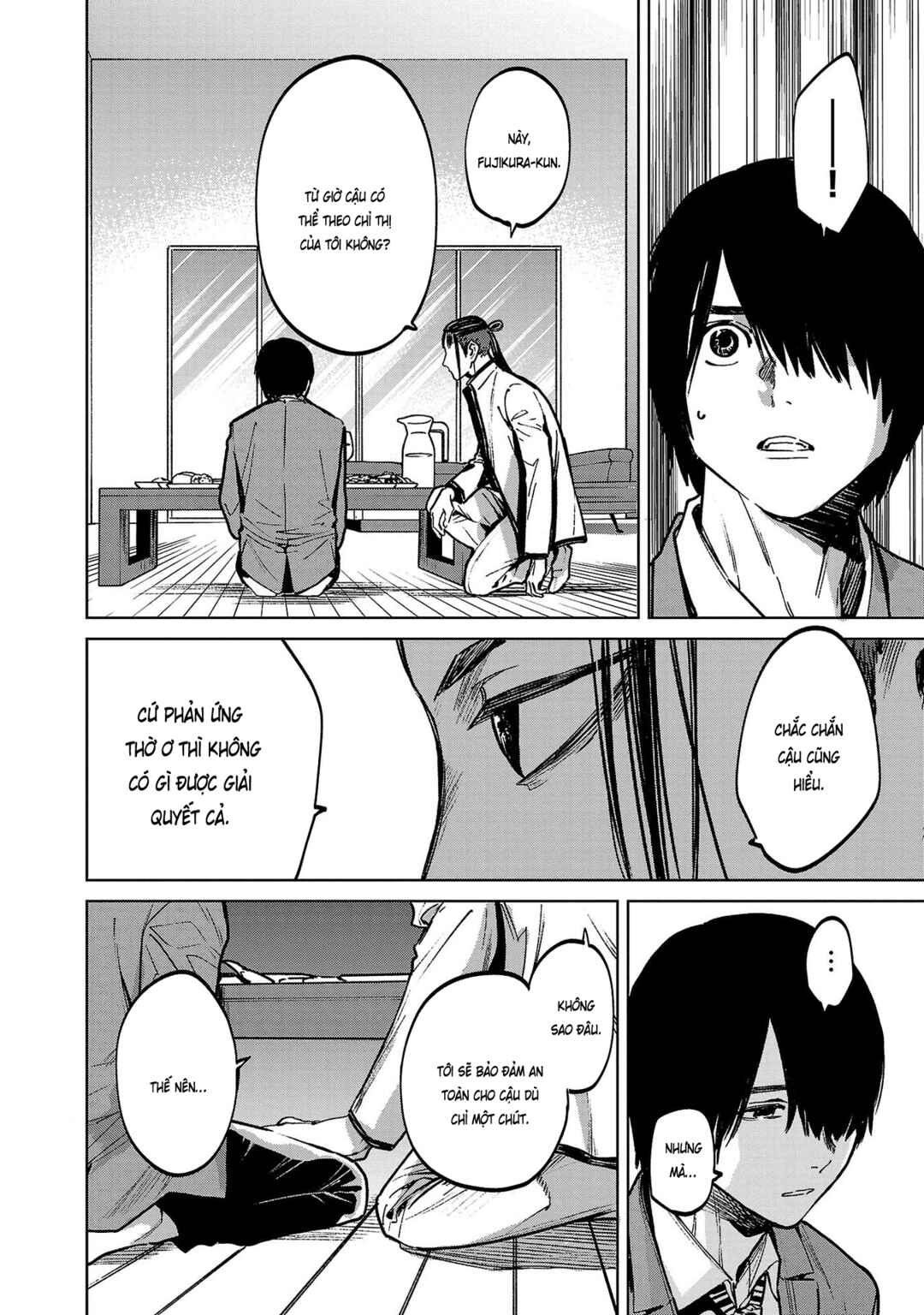 Chapter 42 - Page 7