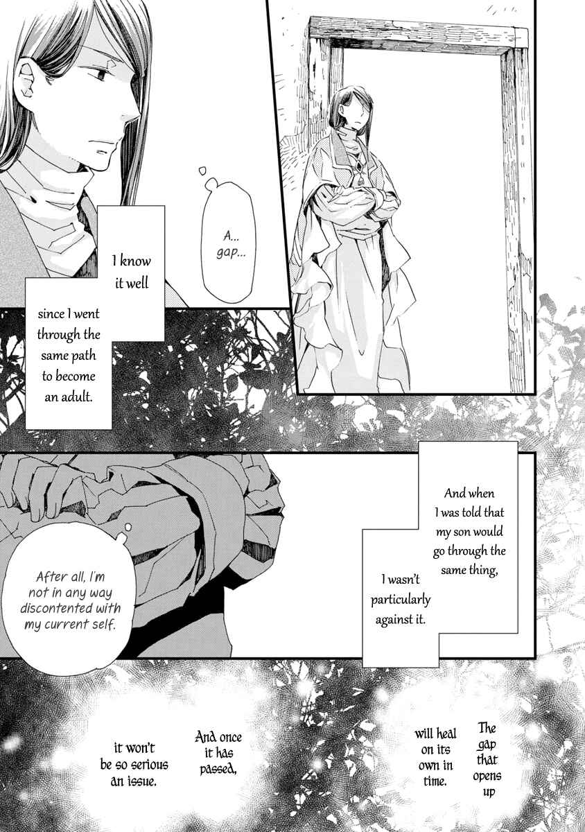 Chapter 24 - Page 19