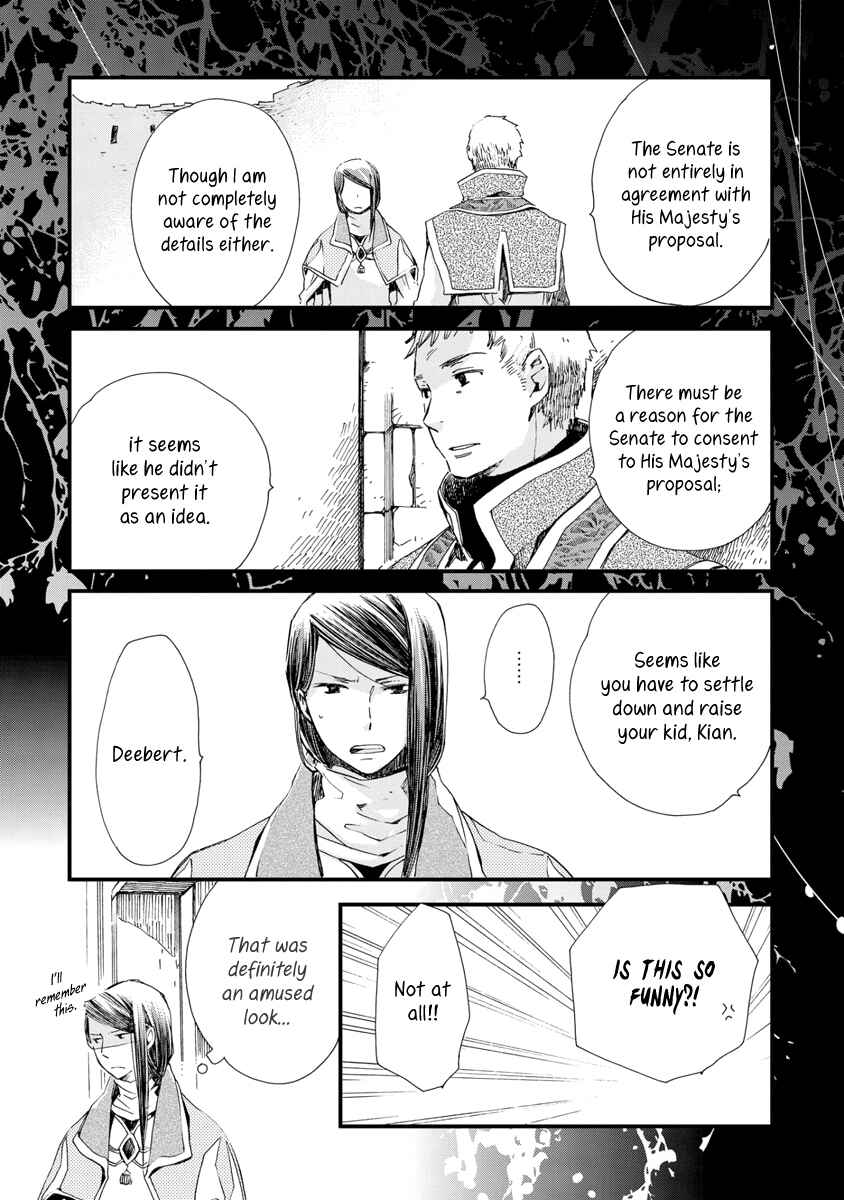 Chapter 24 - Page 21