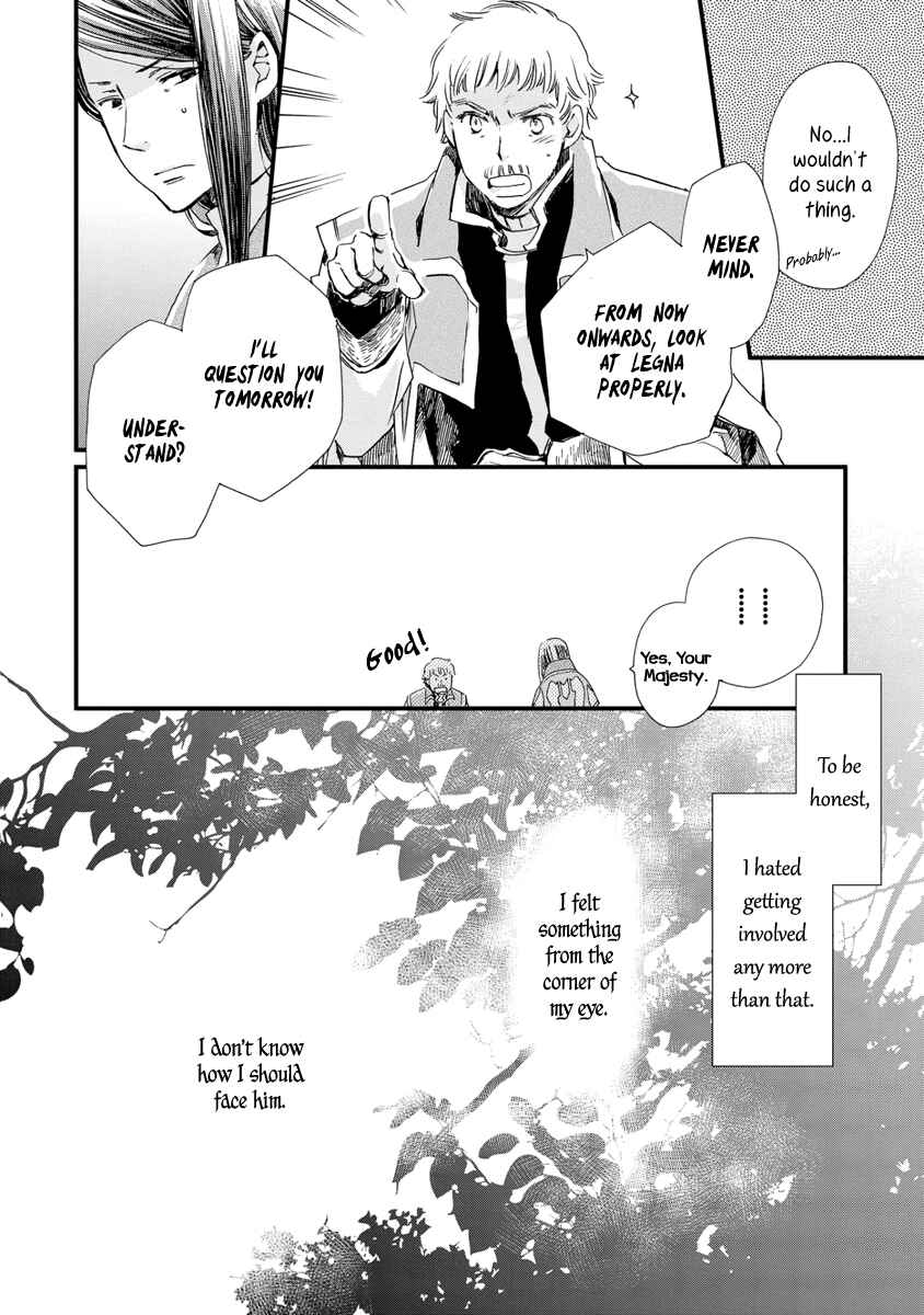 Chapter 24 - Page 24
