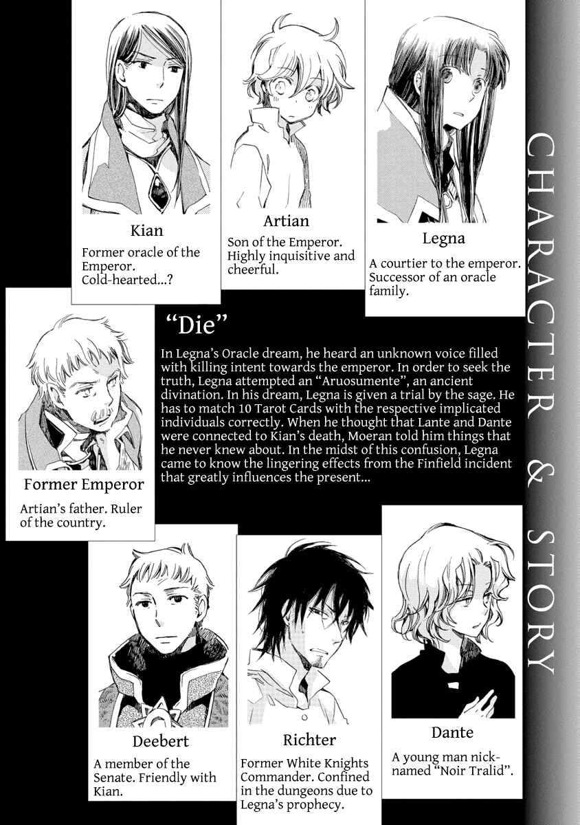 Chapter 24 - Page 6