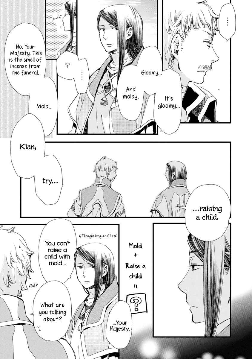 Chapter 24 - Page 9
