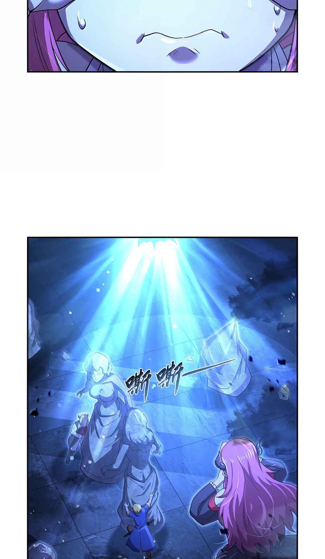 Chapter 428 - Page 24
