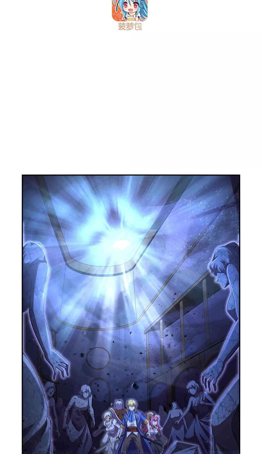 Chapter 428 - Page 4