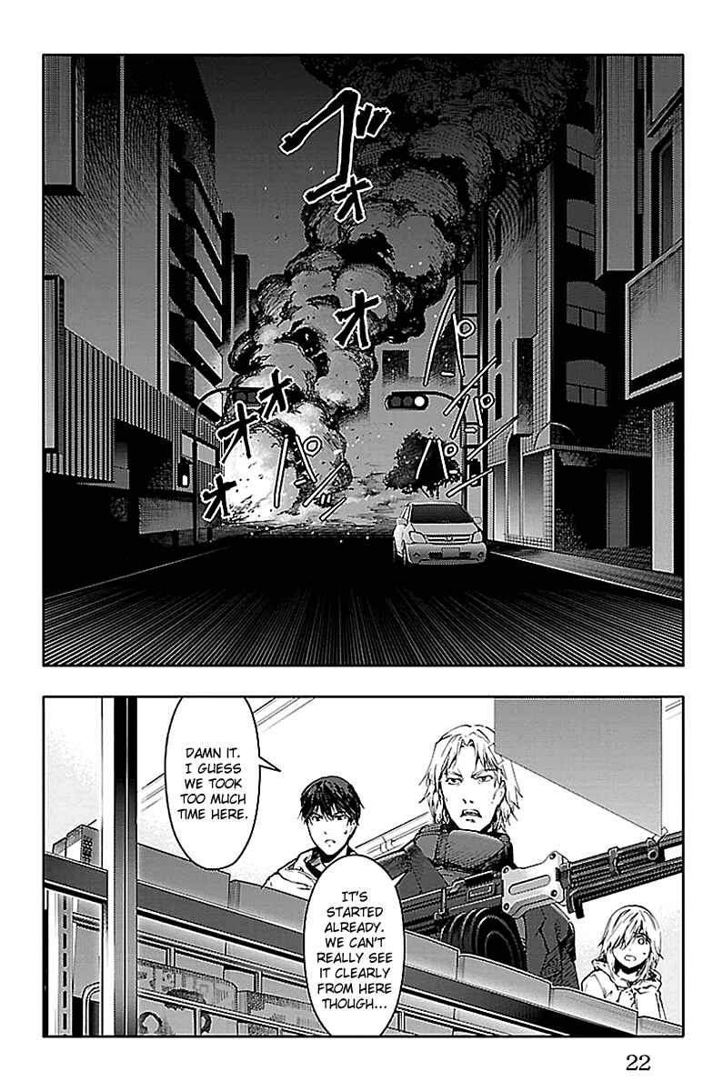 Chapter 17 - Page 20