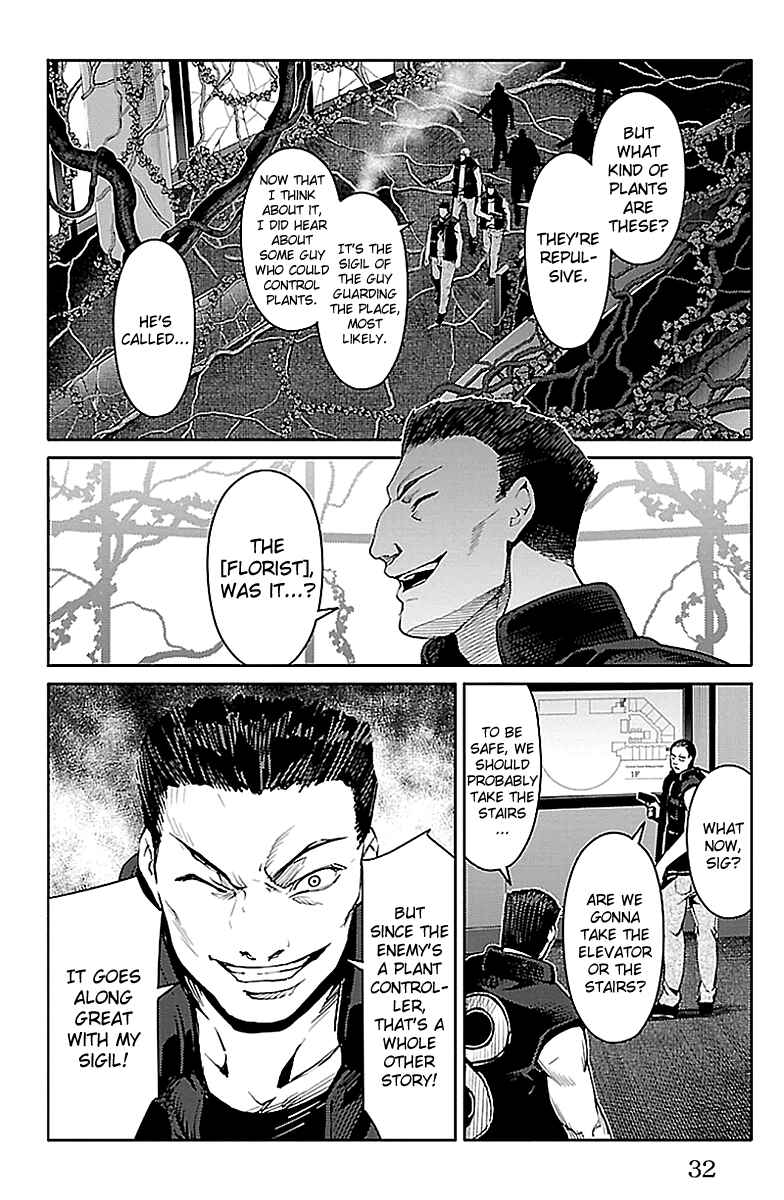Chapter 17 - Page 30