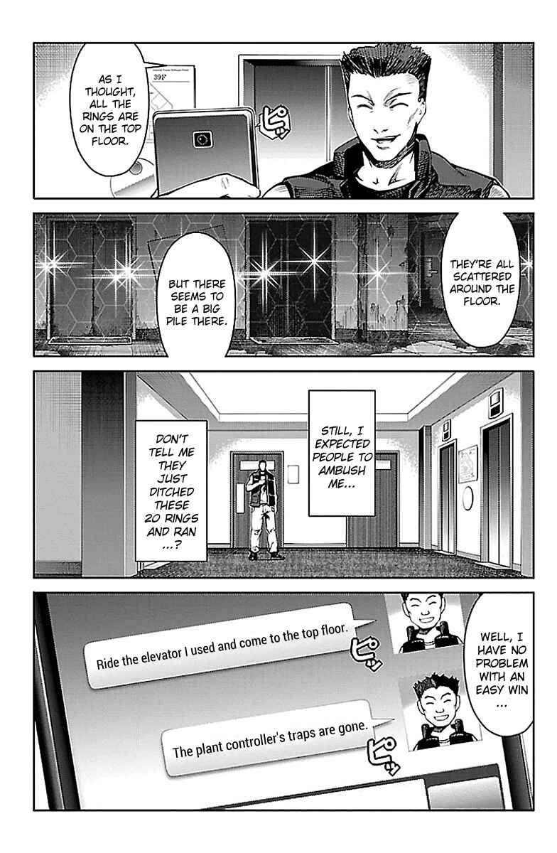 Chapter 17 - Page 34