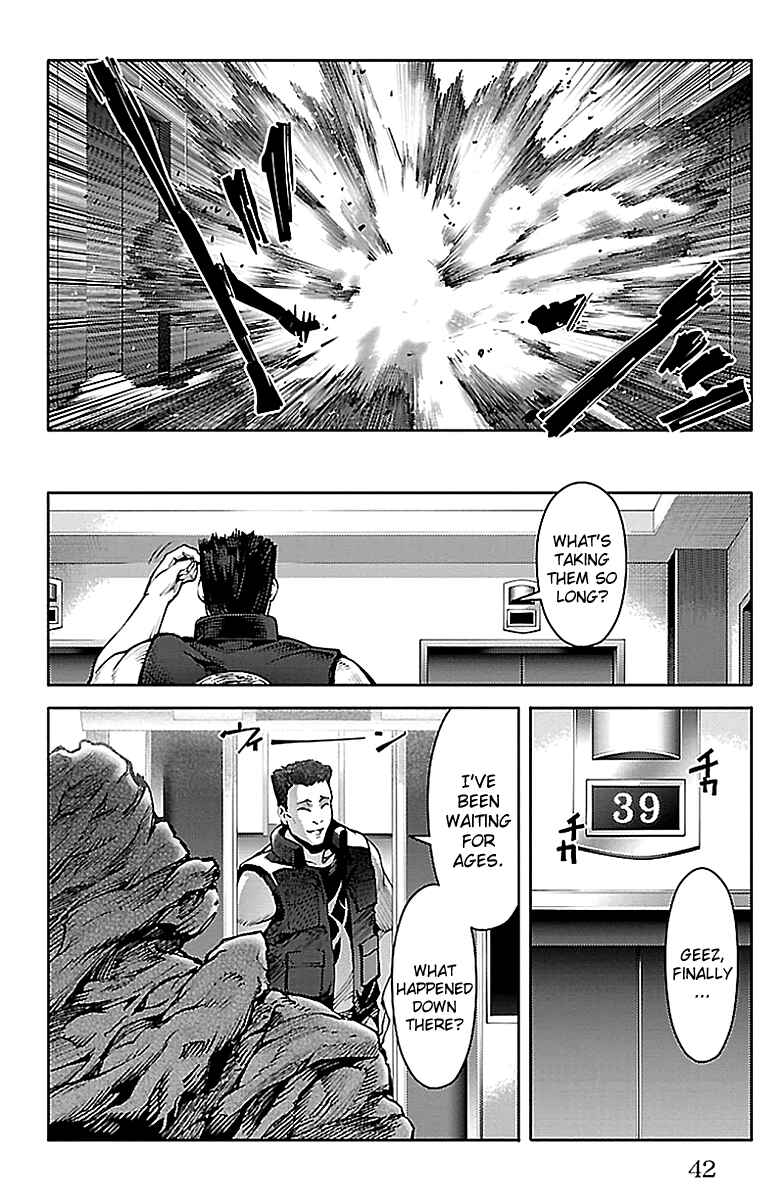 Chapter 17 - Page 40