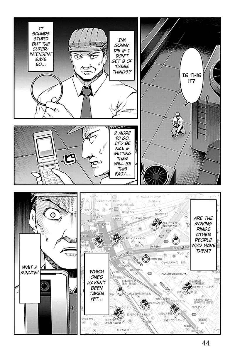 Chapter 17 - Page 42
