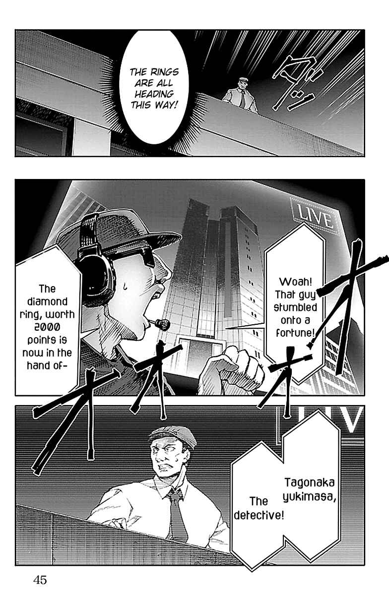 Chapter 17 - Page 43