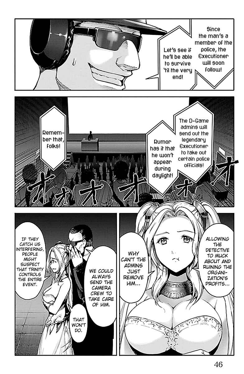 Chapter 17 - Page 44