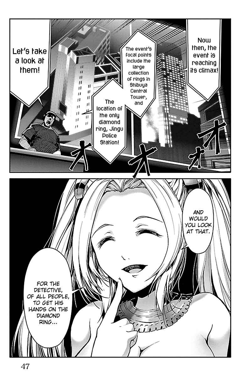 Chapter 17 - Page 45
