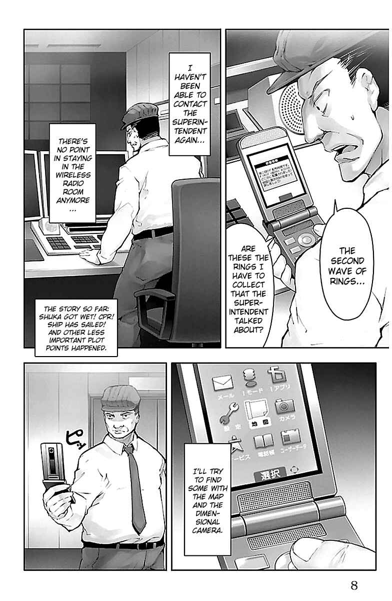 Chapter 17 - Page 6