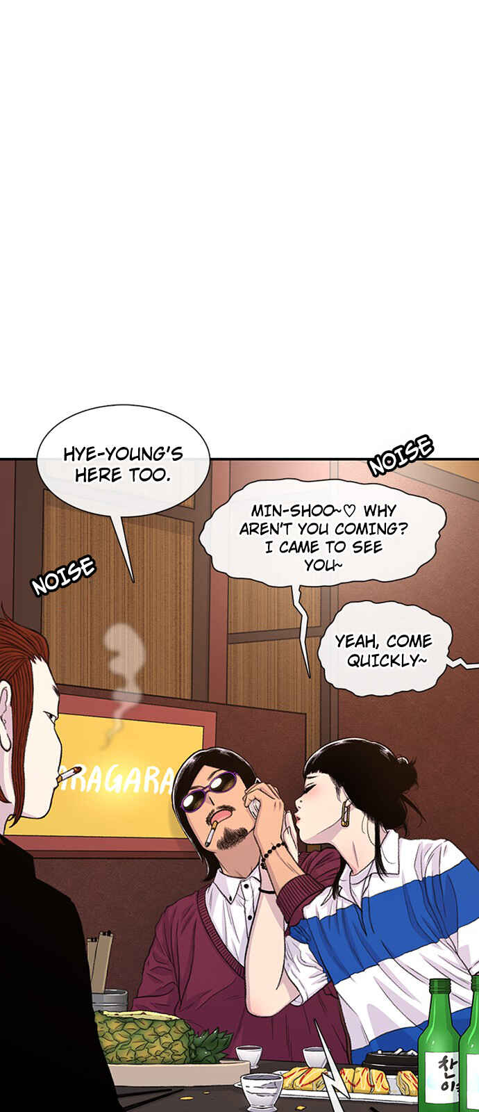 Chapter 171 - Page 29