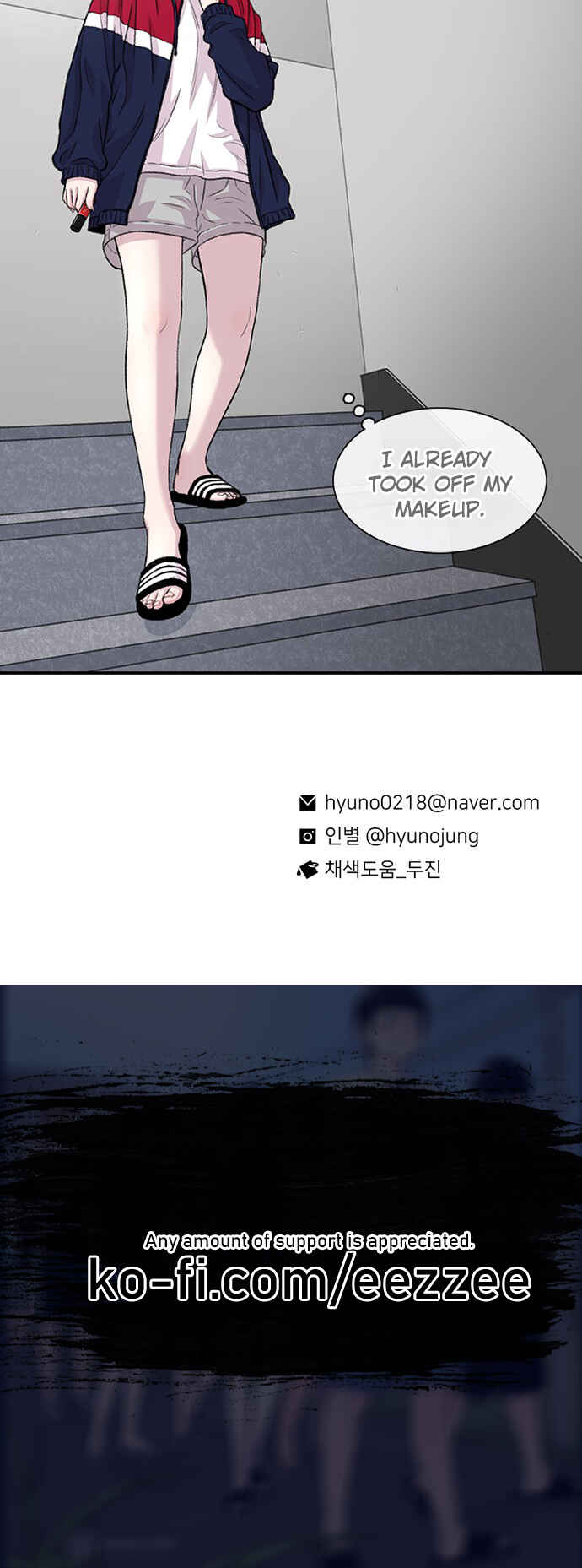 Chapter 171 - Page 69