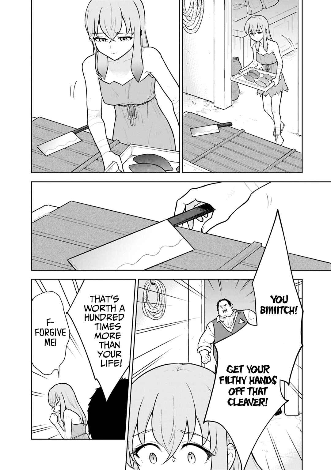 Chapter 49 - Page 15