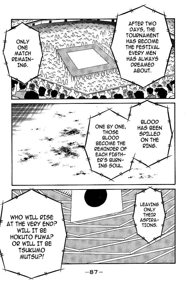 Chapter 33 - Page 4