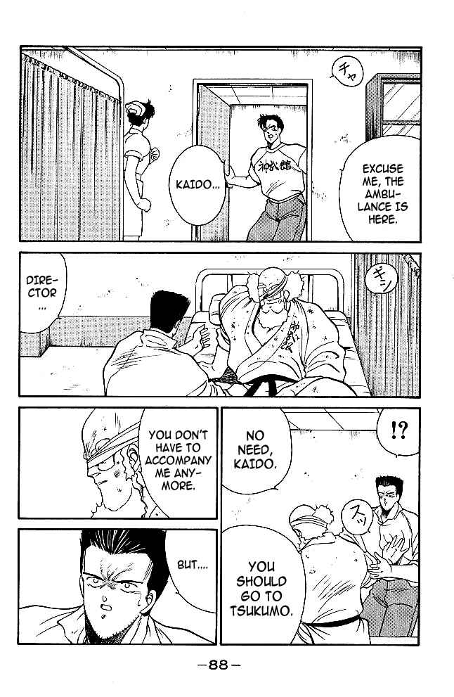 Chapter 33 - Page 5