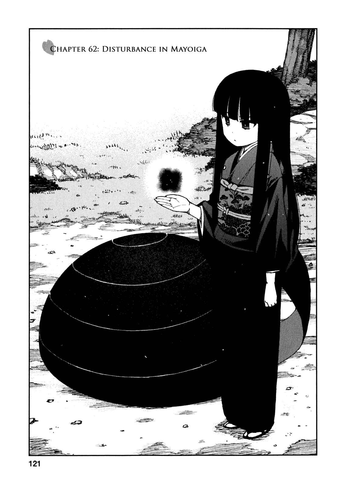 Chapter 62 - Page 1