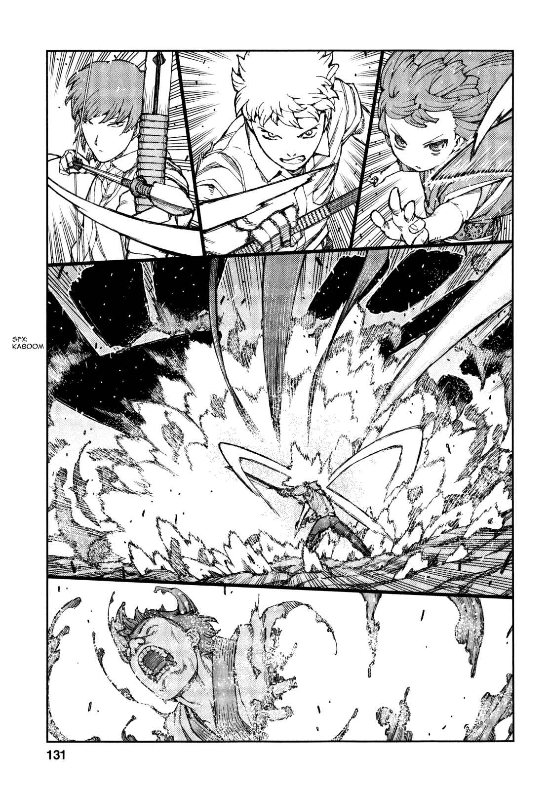 Chapter 62 - Page 11