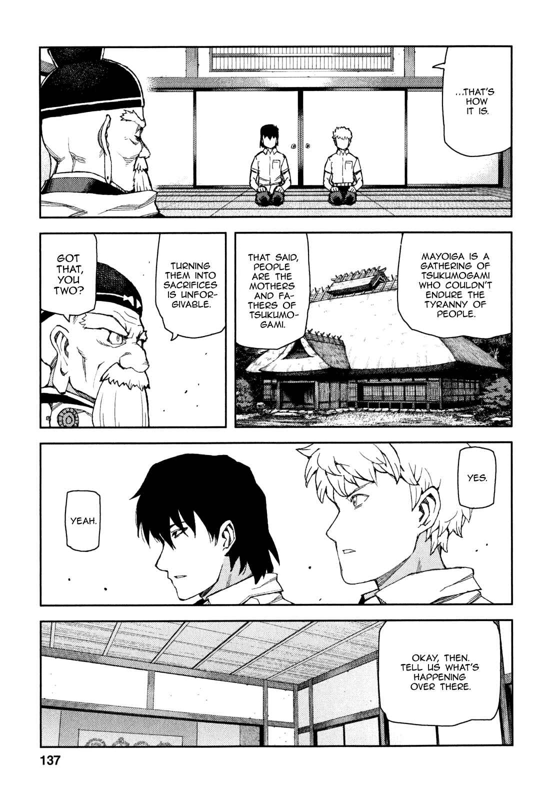 Chapter 62 - Page 17