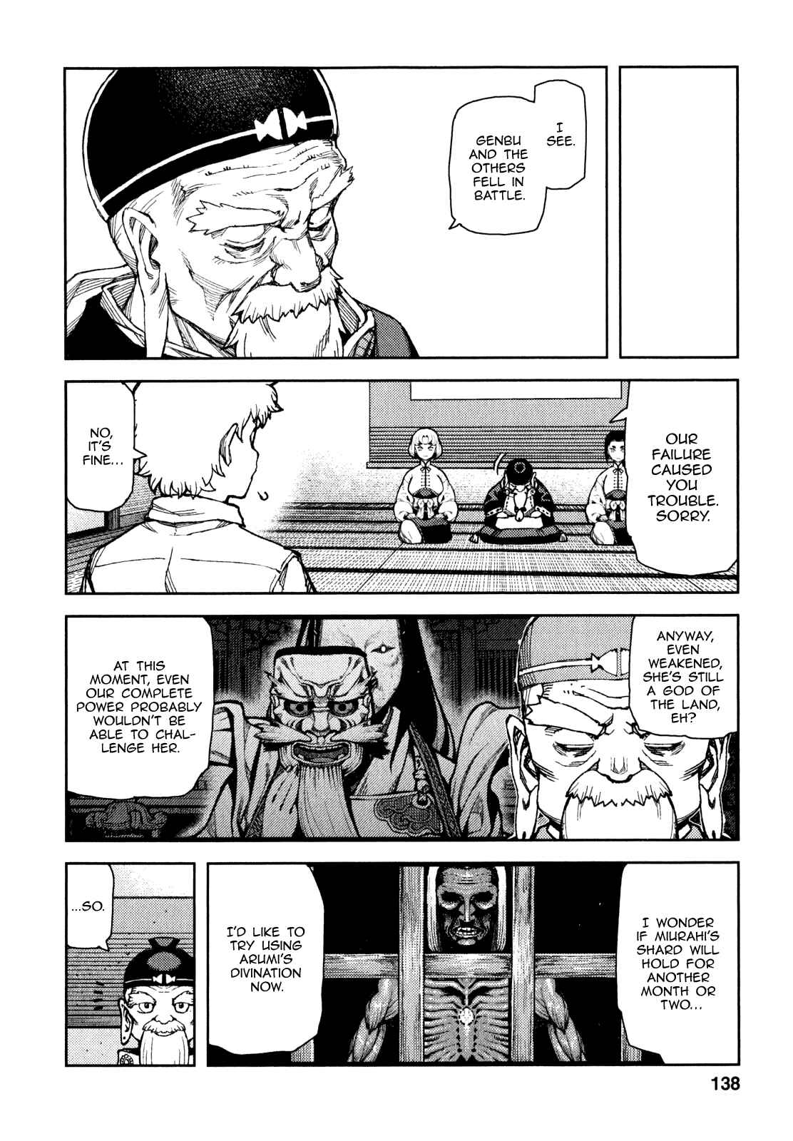 Chapter 62 - Page 18