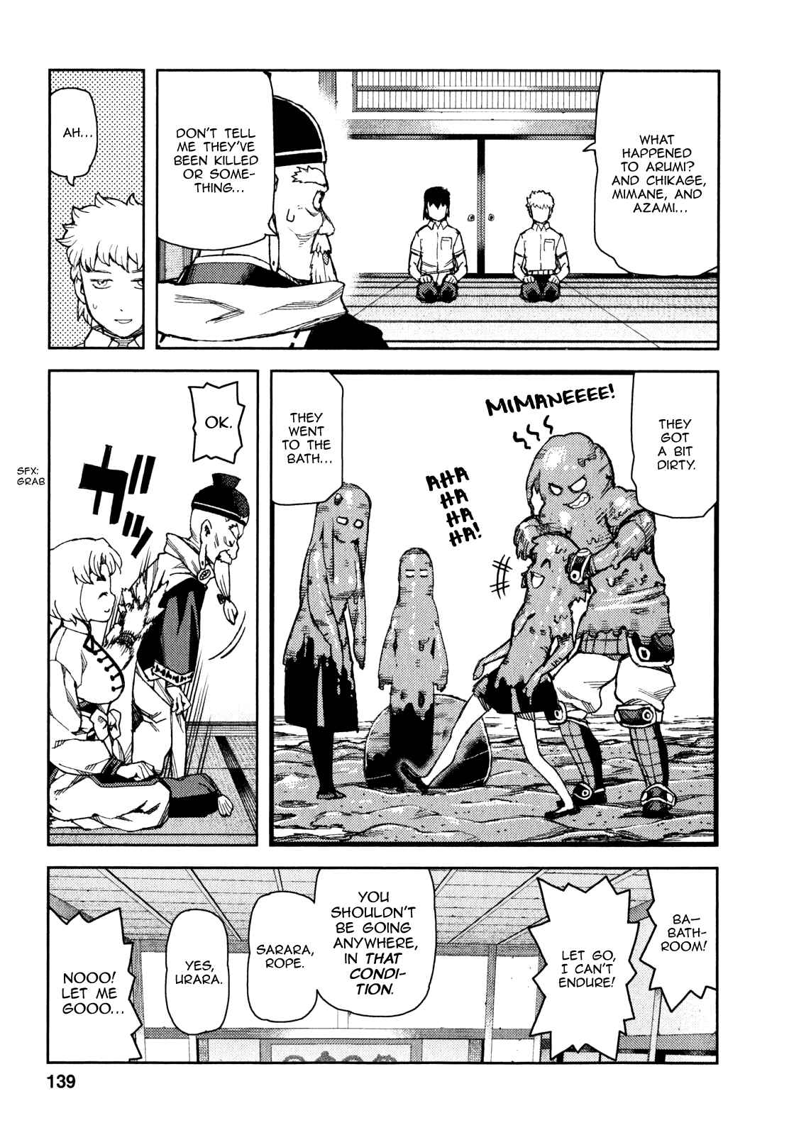 Chapter 62 - Page 19
