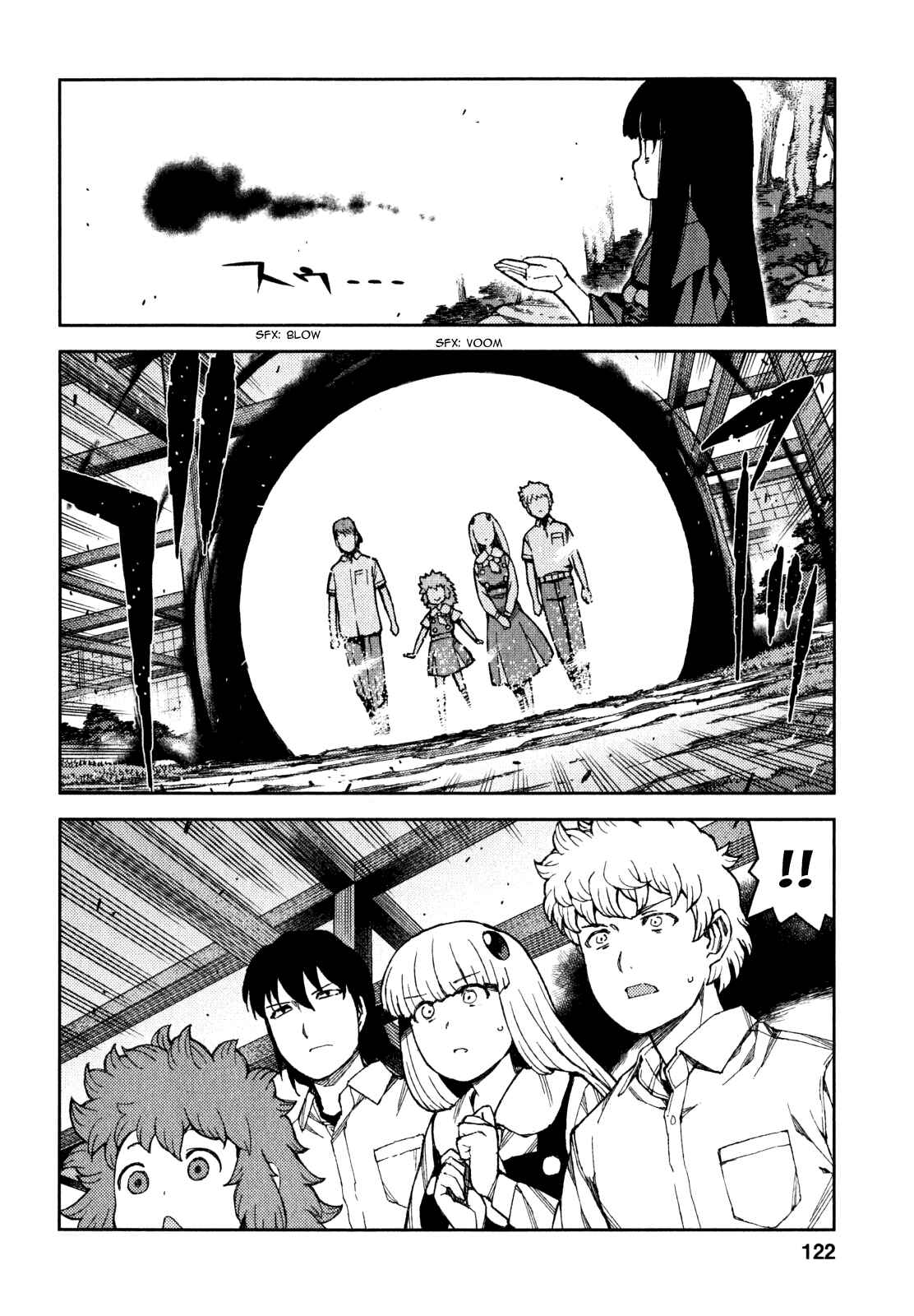 Chapter 62 - Page 2