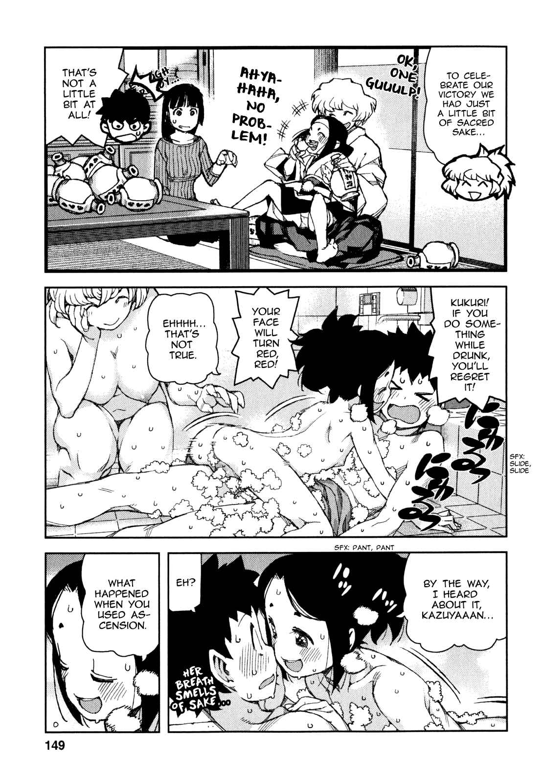 Chapter 62 - Page 29