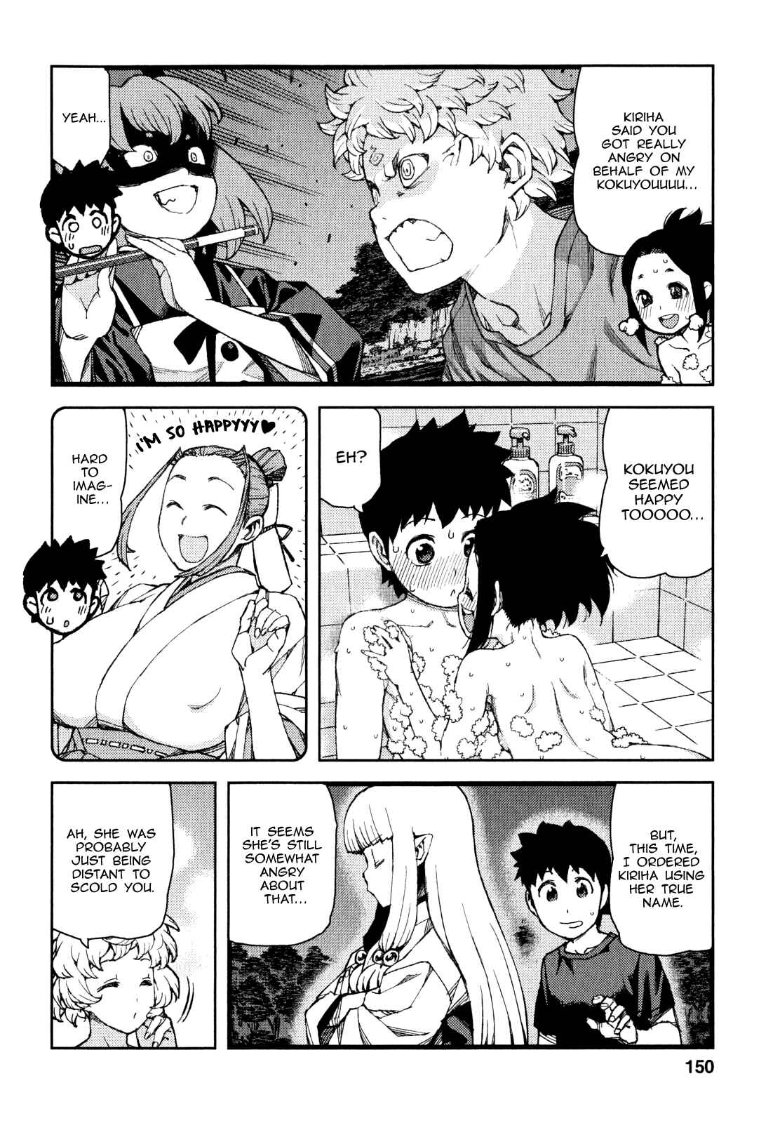 Chapter 62 - Page 30