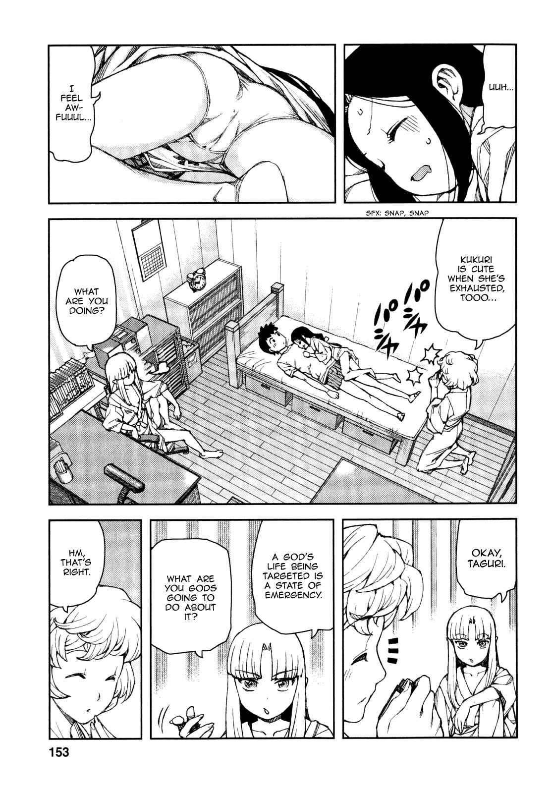 Chapter 62 - Page 33