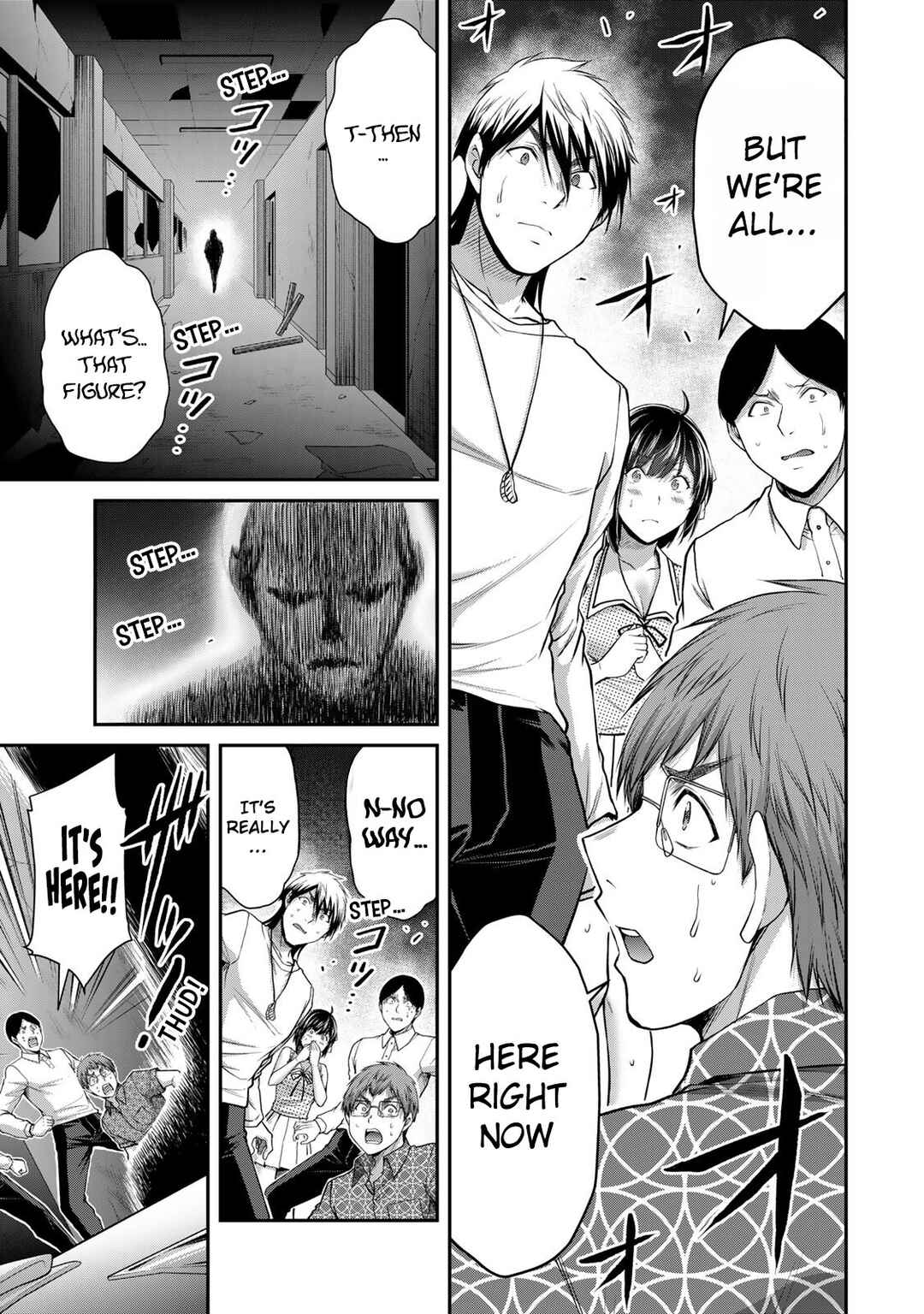 Chapter 124 - Page 15