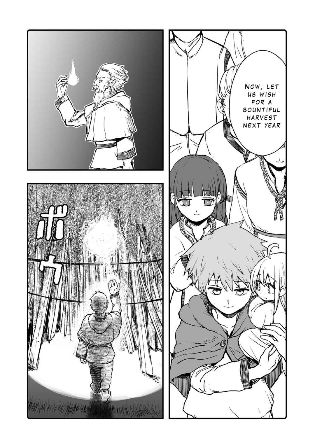 Chapter 12 - Page 17
