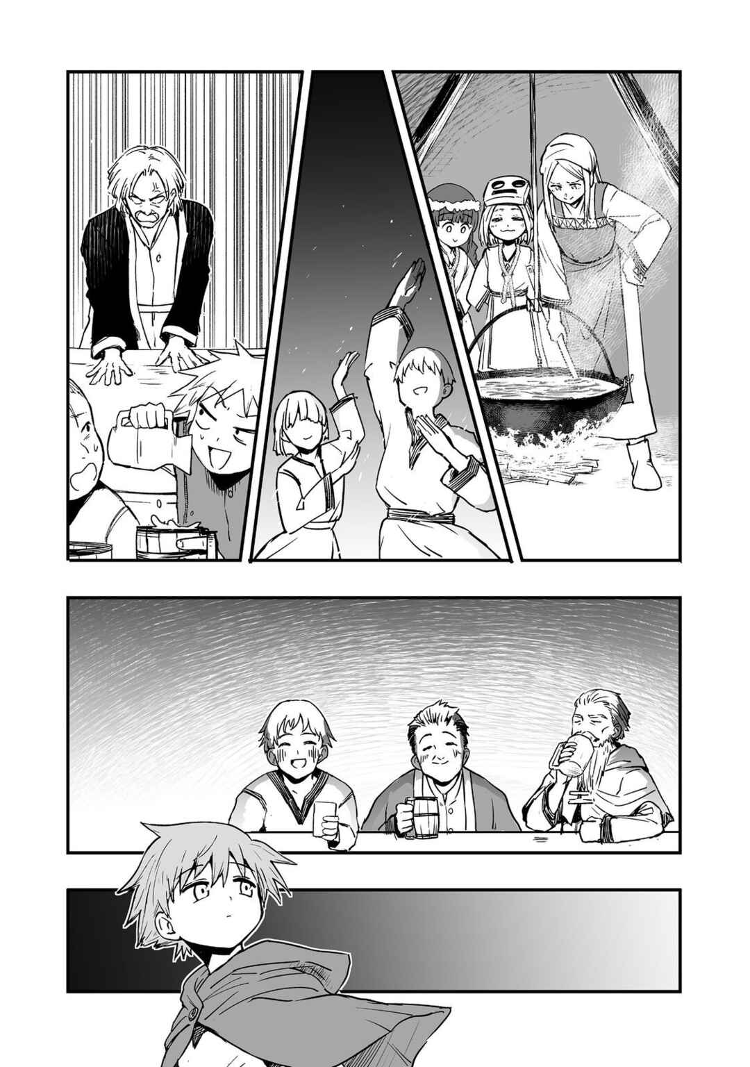 Chapter 12 - Page 19