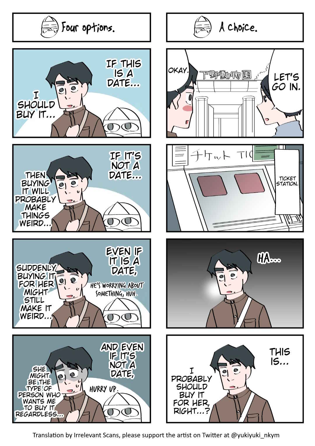 Chapter 46 - Page 1