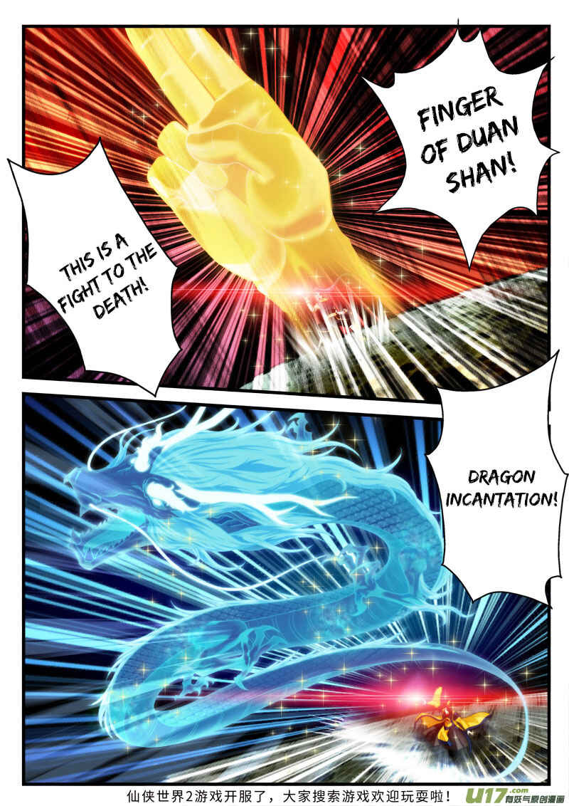 Chapter 150.1 - Page 10