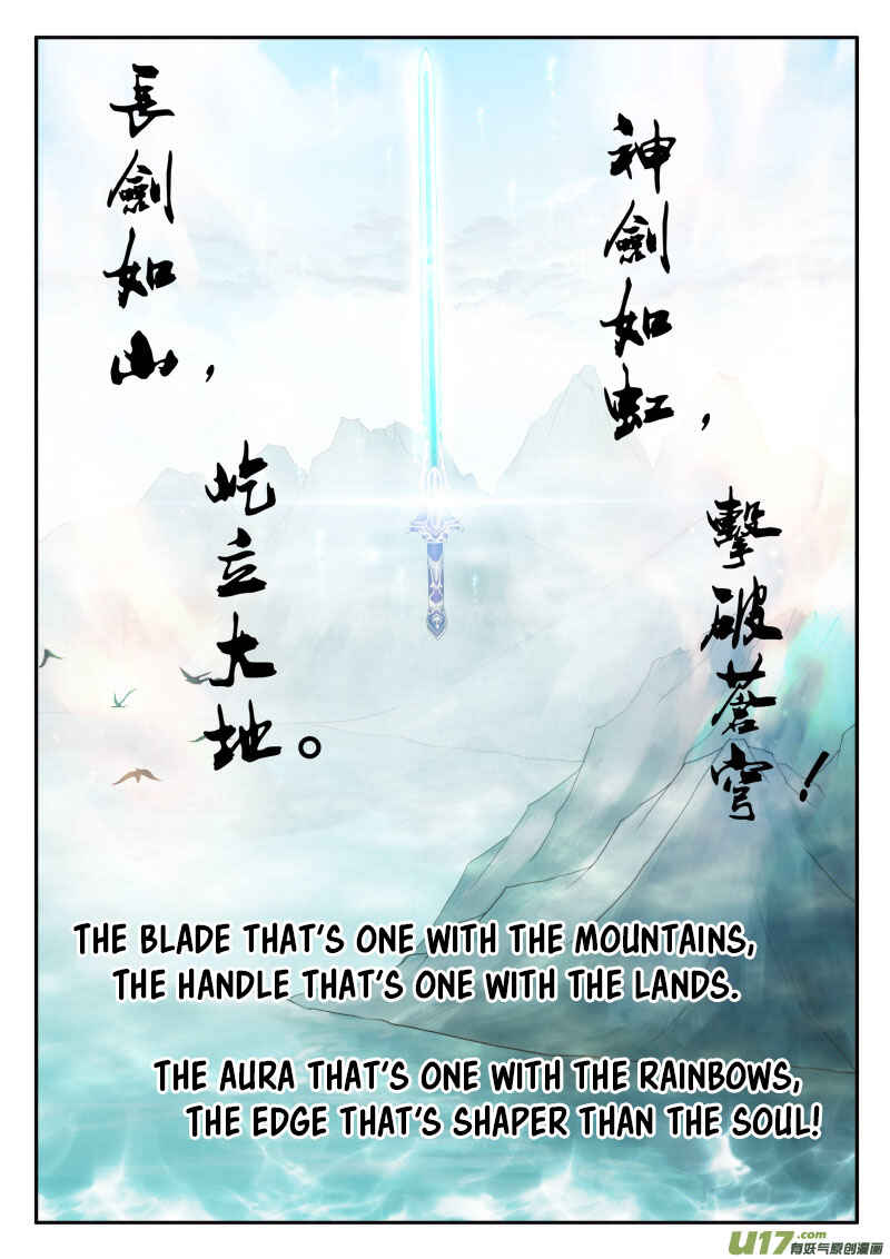 Chapter 150.1 - Page 8