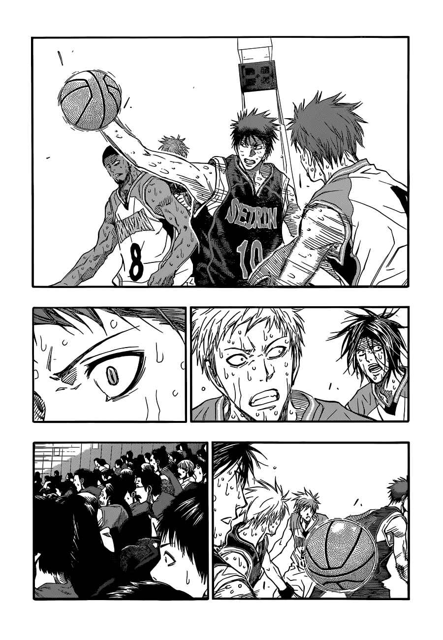 Chapter 265 - Page 14